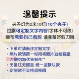 Предложение на годовщину брака мужа фото папка свет свет свет на день рождения сцены