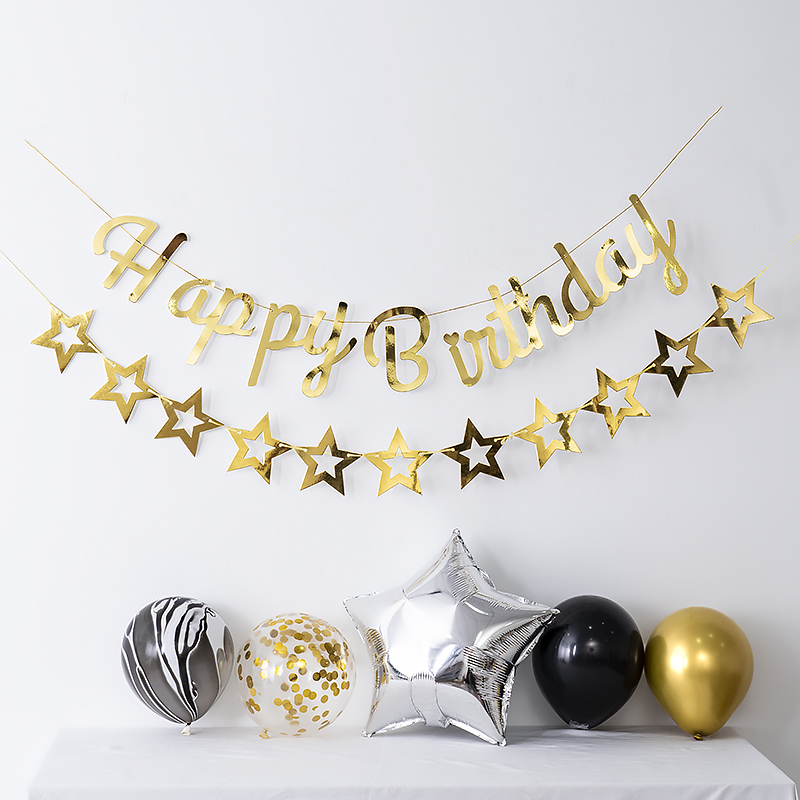 高级个性风格生日派对拉旗