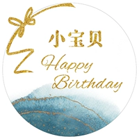 Лента, диаметр 60мм, 60см, делается под заказ