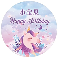 Лента, диаметр 60мм, 60см, делается под заказ