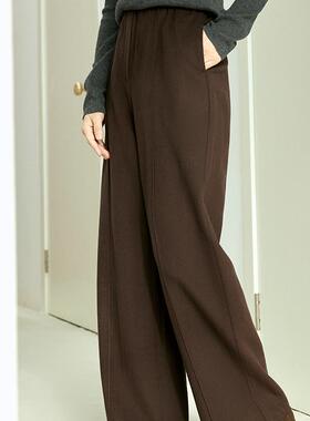 miss fantasy 毛呢直筒裤 FCE3PAT171