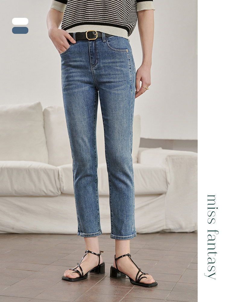 miss fantasy 【云朵牛仔系列】开叉锥形牛仔裤