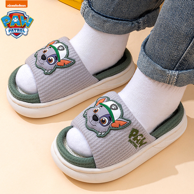 汪汪队秋季卡通防滑透气亚麻拖鞋
