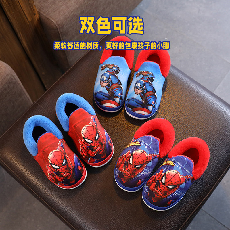 迪士尼蜘蛛侠儿童棉拖鞋防滑软底宝宝钢铁侠高包跟拖鞋居家保暖