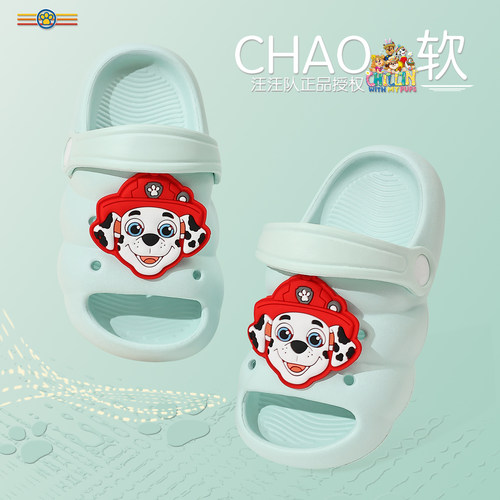 汪汪队卡通风夏季新款轻便洞洞鞋