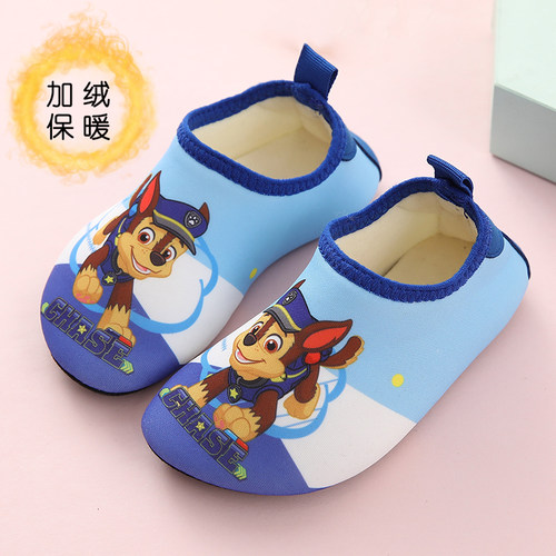 汪汪队居家地板袜卡通可爱