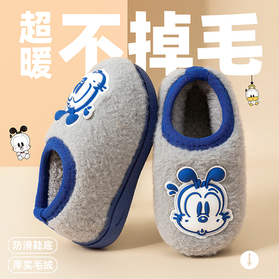 巴布豆卡通儿童冬正品棉拖鞋保暖