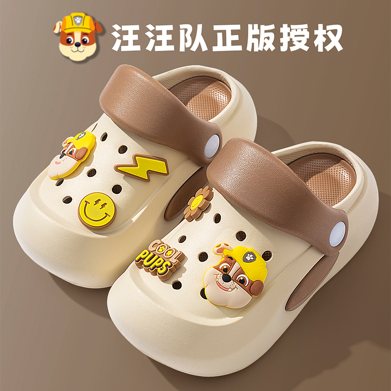 汪汪队儿童凉拖鞋正品夏凉鞋两穿