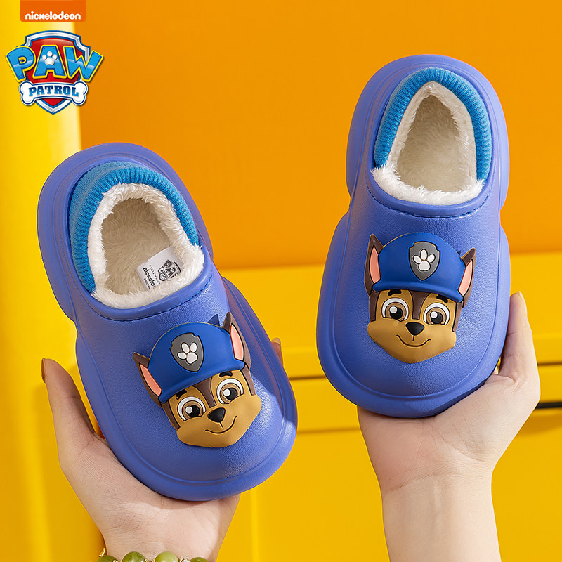 汪汪队儿童棉鞋男童秋冬室内家居防水防滑保暖女童宝宝卡通棉拖鞋