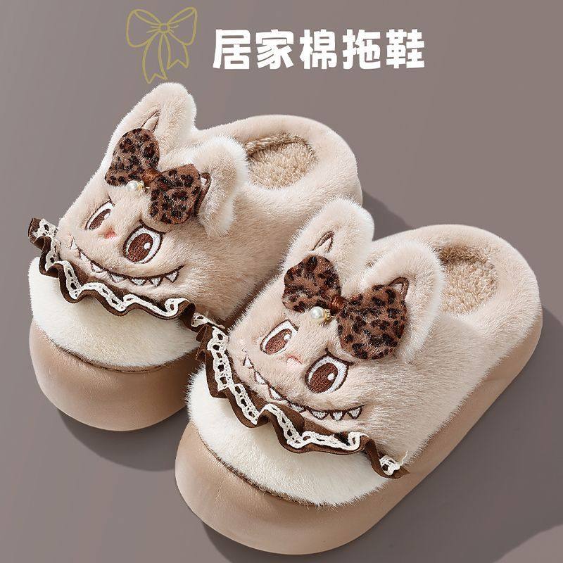 儿童棉拖鞋女童秋冬季卡通宝宝居家亲子拖鞋室内防滑女孩棉鞋女款