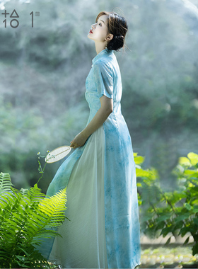 【天青古语】 中式复古偏襟旗袍侧开叉雪纺印花半裙女2025夏套装