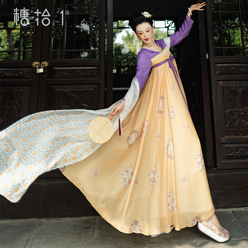糖十一原创正品风唐制裙秋汉服