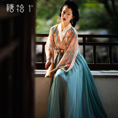 现货 女改良汉服秋中国风演出服长裙早秋女装 逍遥赋 原创古装