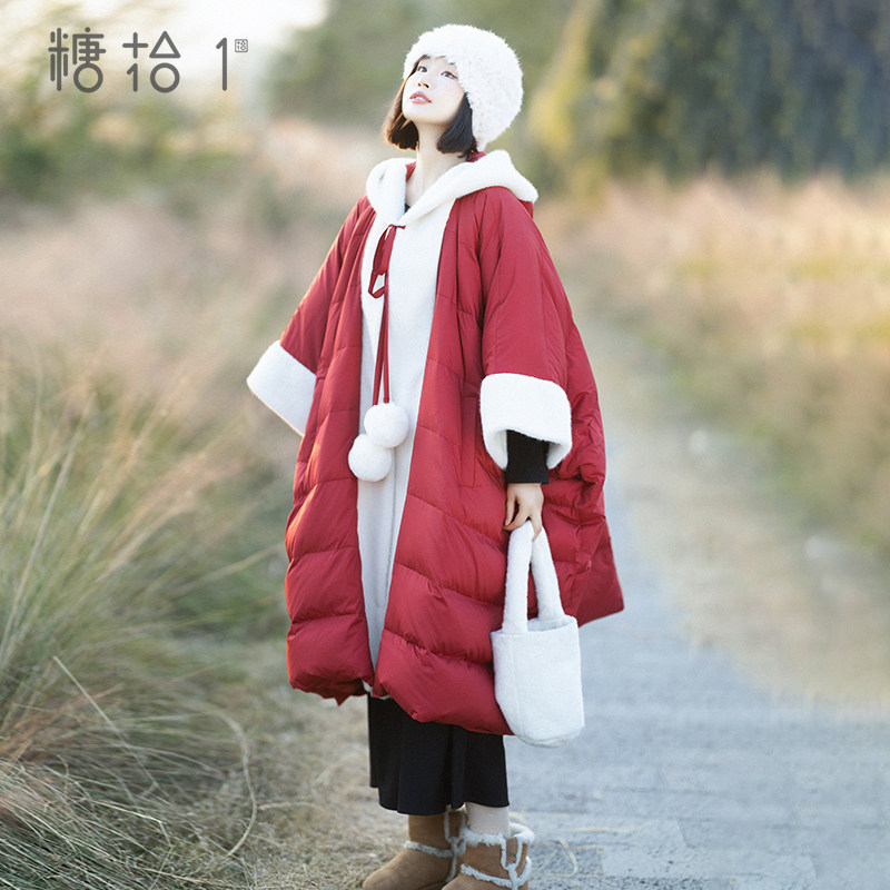 【一骑红尘】红国风加厚羽绒服