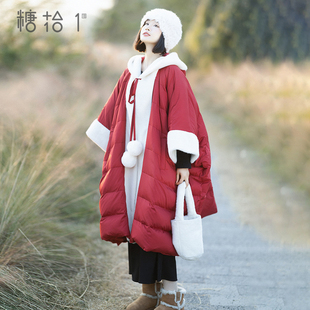 【一骑红尘】复古红国风加厚羽绒服女冬季宽松白鸭绒连帽斗篷外套
