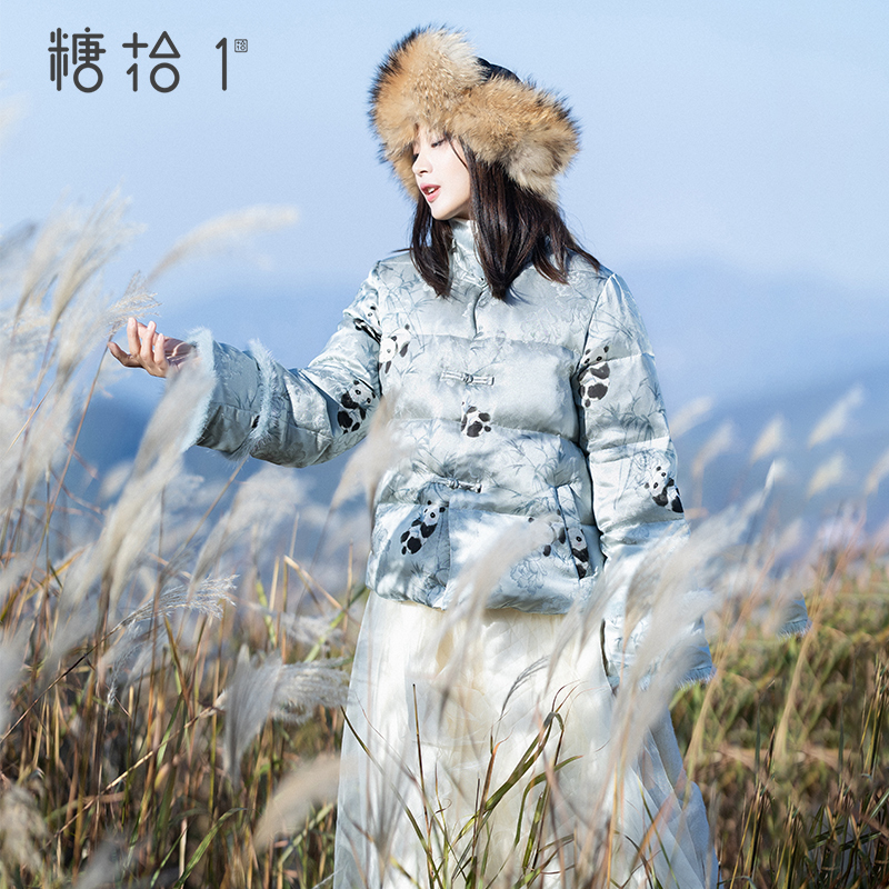 精致提花短款羽绒服复古中式立领