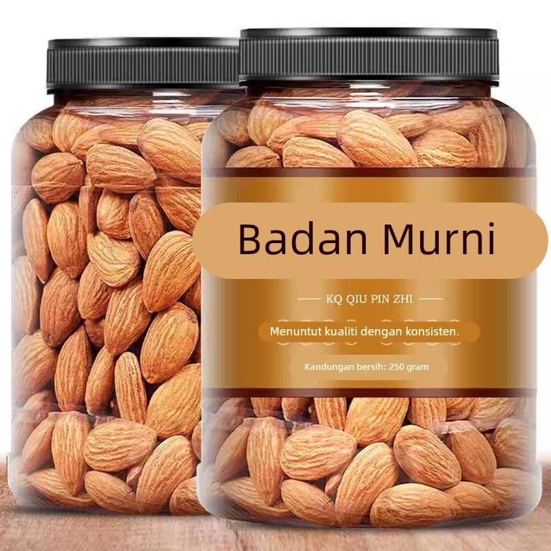 巴旦木仁新货拍2发500g坚果原味巴达木盐焗扁桃仁大杏仁烘焙干果