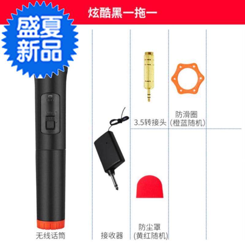 电池一拖二会议话筒手持无线家用无绳6演讲大音量大客车生活口才|ruв категории видео электрических приборов, микрофон/микрофон - от Buy2taobao.com для оказания профессиональной услуги покупки агента Taobao