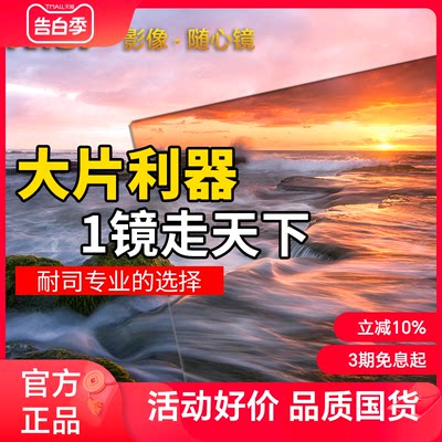 NiSi耐司方形中灰渐变镜GND0.6 0.9 1.2 软硬反标准滤镜套装100x150mm微单反相机渐变镜滤镜防水防污风光摄影