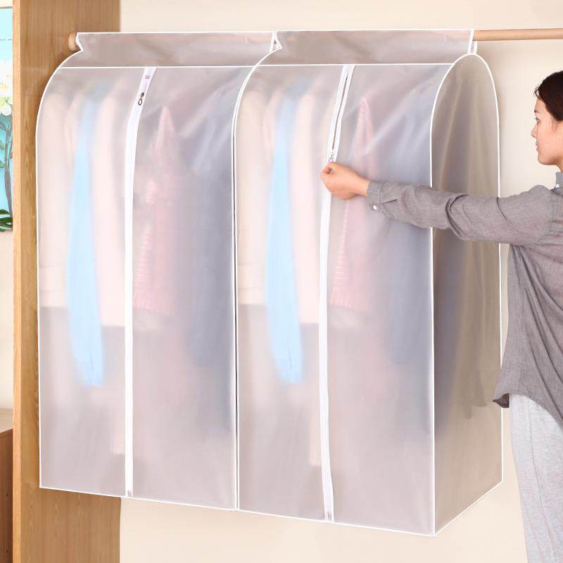 衣服防潮防霉防虫收纳袋羽绒服挂式盖布西装套家用挂衣袋套子防尘