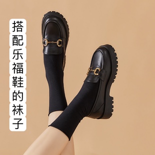 黑色堆堆袜女夏季薄款夏天长袜中筒袜搭配小皮鞋配乐福鞋的袜子夏