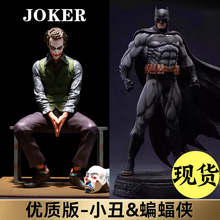 蝙蝠侠手办DC小丑joker希斯莱杰黑暗骑士自杀小队模型摆件礼物男