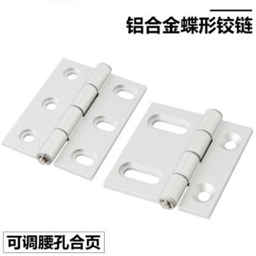 埃驰  铝型材碟形中置柜高低压控制柜门合页机箱机柜门铰链