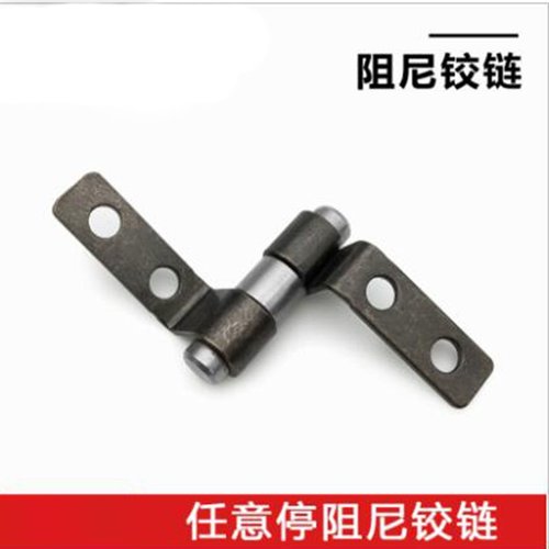埃驰   阻尼转轴扭矩铰链显示器笔记本任意停铰链合页任意停
