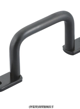 埃驰   UWASN/UWANSS-110/120/125/160/200/250 圆棒焊接型拉手