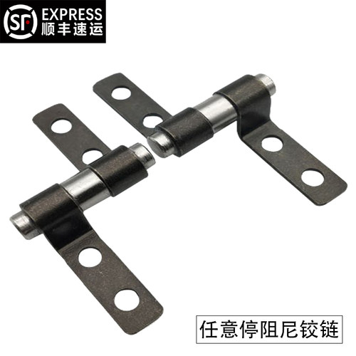 埃驰  360度旋转阻尼转轴扭矩铰链任意停止动合页阻尼支撑随意停