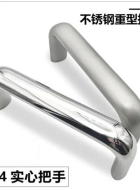 埃驰  不锈钢重型拉手304实心把手U型拉手UABS20-120拉手承重拉手