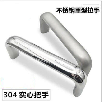 埃驰不锈钢重型实心把手U型拉手