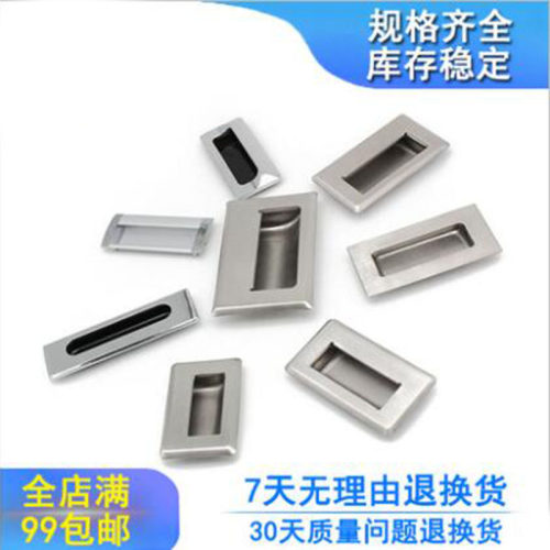 不锈钢嵌入式移动衣橱抽屉柜门