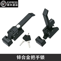 Прямая завода Byba Direct Share Share Lally Bocks Black Handleplay Discoers Test Box