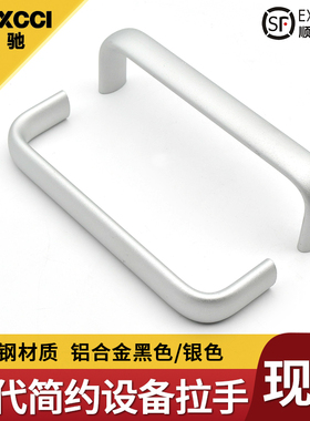 埃驰C-UABL100/125/150 C-UABR100/125/150 C-UABS100/120椭圆