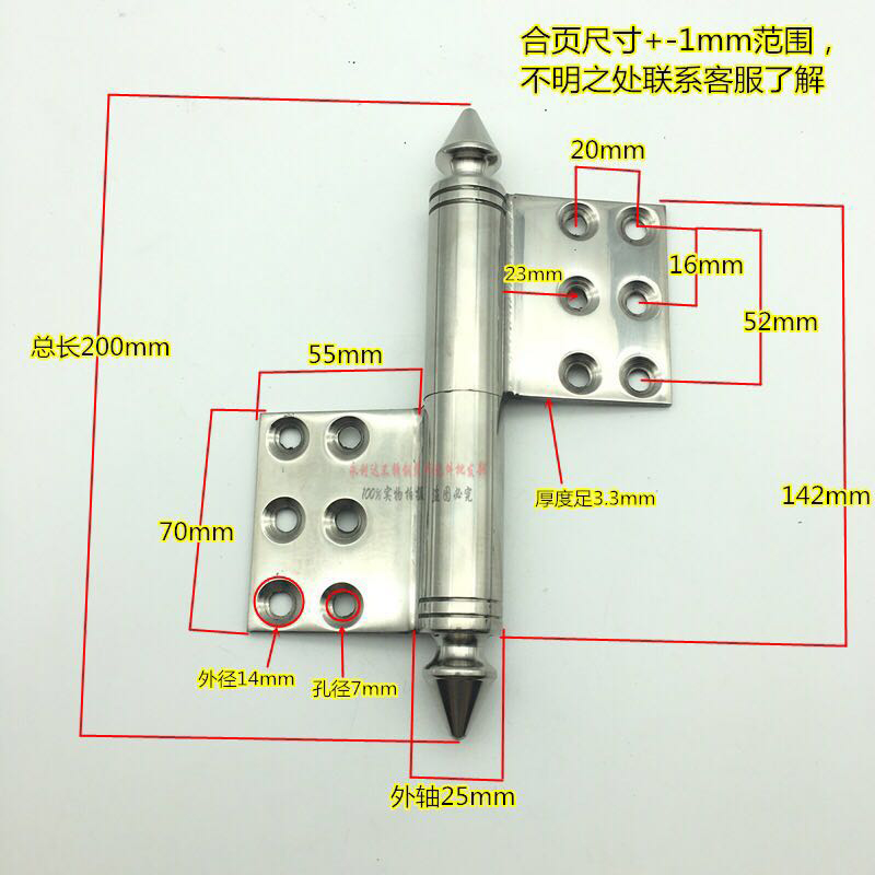 不锈钢铰链提埃驰分焊接别墅大门大尖头重型6寸铰链合页