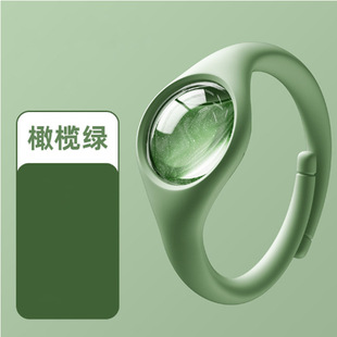 防虫叮咬防蚊脚环 防蚊手环户外随身带防蚊手环儿童便携式 夏季 新款