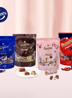 芬兰进口Fazer菲泽70%黑巧克力350g多口味情人节送礼礼盒休闲零食