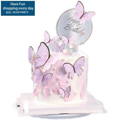 推荐Fairy style butterfly cake decoration wrought iron bronz