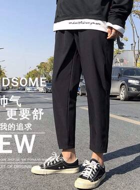 春秋季学生韩版潮流宽松百搭运动九分裤男纯色直筒9分裤休闲裤男