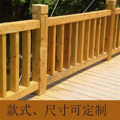 户外防腐木围栏实木栅栏r篱笆碳化木庭院围墙护栏室外花园网格栏