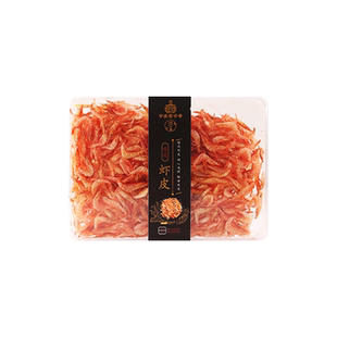 阿拉宁波梦婕樱花虾皮淡干辅食煮汤海蜒鱼片水产海鲜干货老字号