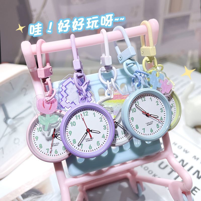 可爱迷你圆形电子怀表钥匙扣