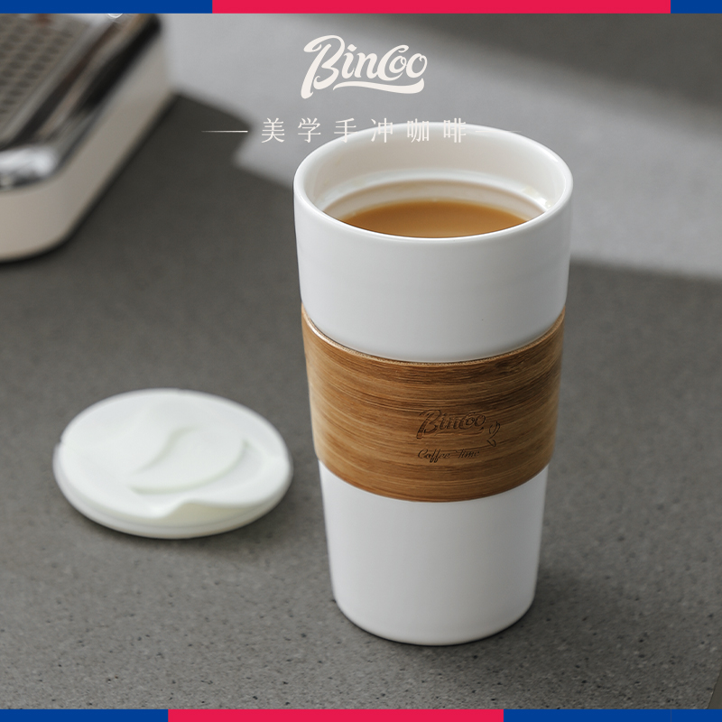Bincoo陶瓷咖啡杯防烫竹套