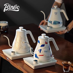 bincoo手冲咖啡壶智能温控