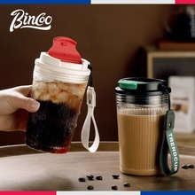 bincoo玻璃咖啡杯便携随身携带随行杯高硼硅杯子耐高温低温带杯盖