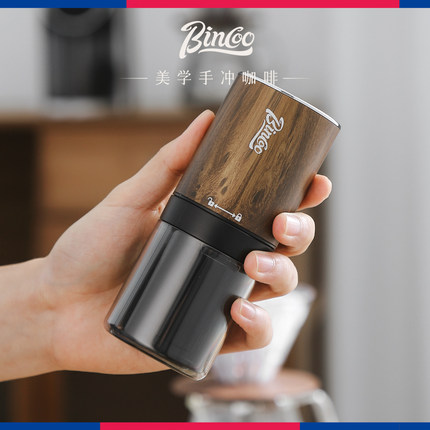 Bincoo电动磨豆机小型家用咖啡豆研磨机手磨便携研磨咖啡机