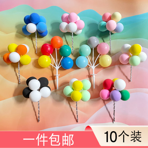 复古撞色气球蛋糕装饰插件