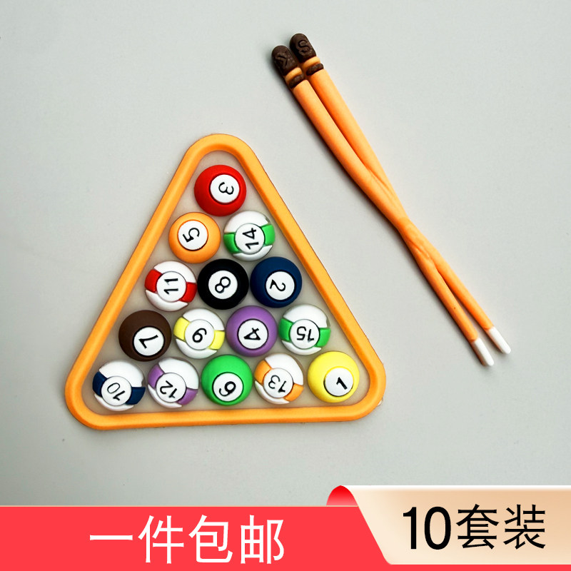 台球蛋糕装饰摆件老爸男神男士生日插件男朋友台球一杆清台烘焙款,节庆用品/礼品,蛋糕/烘焙装饰用品,淘宝优惠券,粉丝福利购,淘宝优惠卷