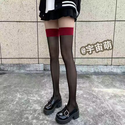 网红油光红边长筒丝袜性感撞色黑红拼接黑丝过膝袜高筒显瘦大腿袜